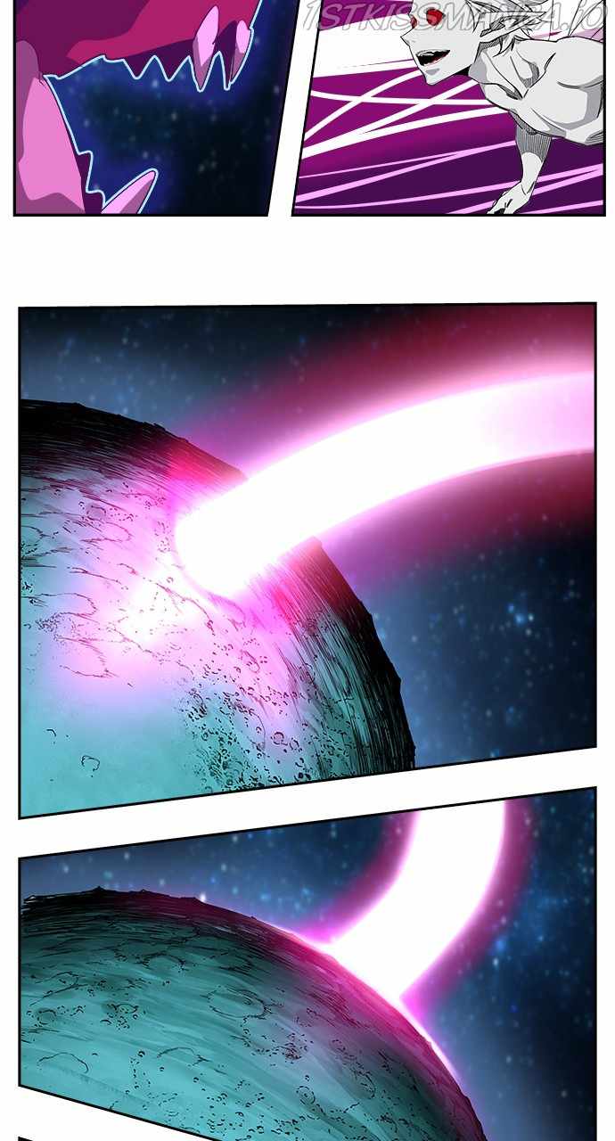 The God of High School chapter 556 page 85