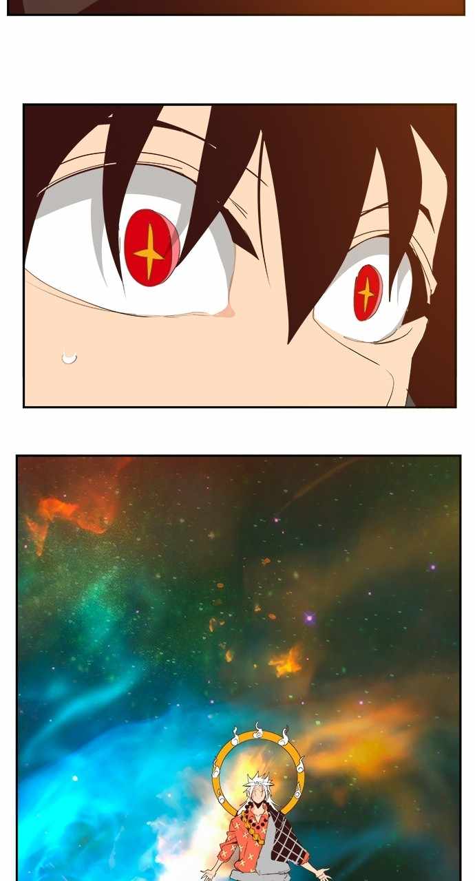 The God of High School chapter 557 page 108