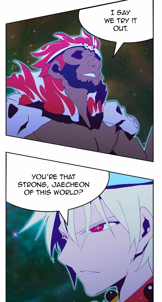 The God of High School chapter 557 page 18