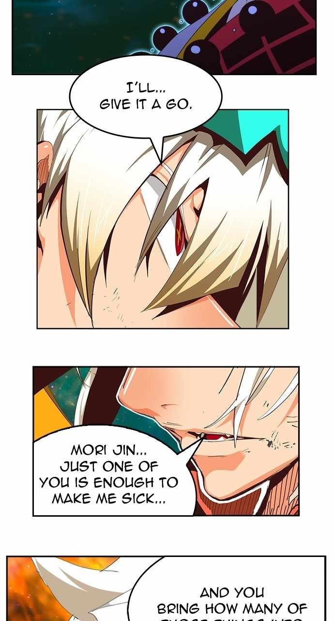 The God of High School chapter 557 page 19