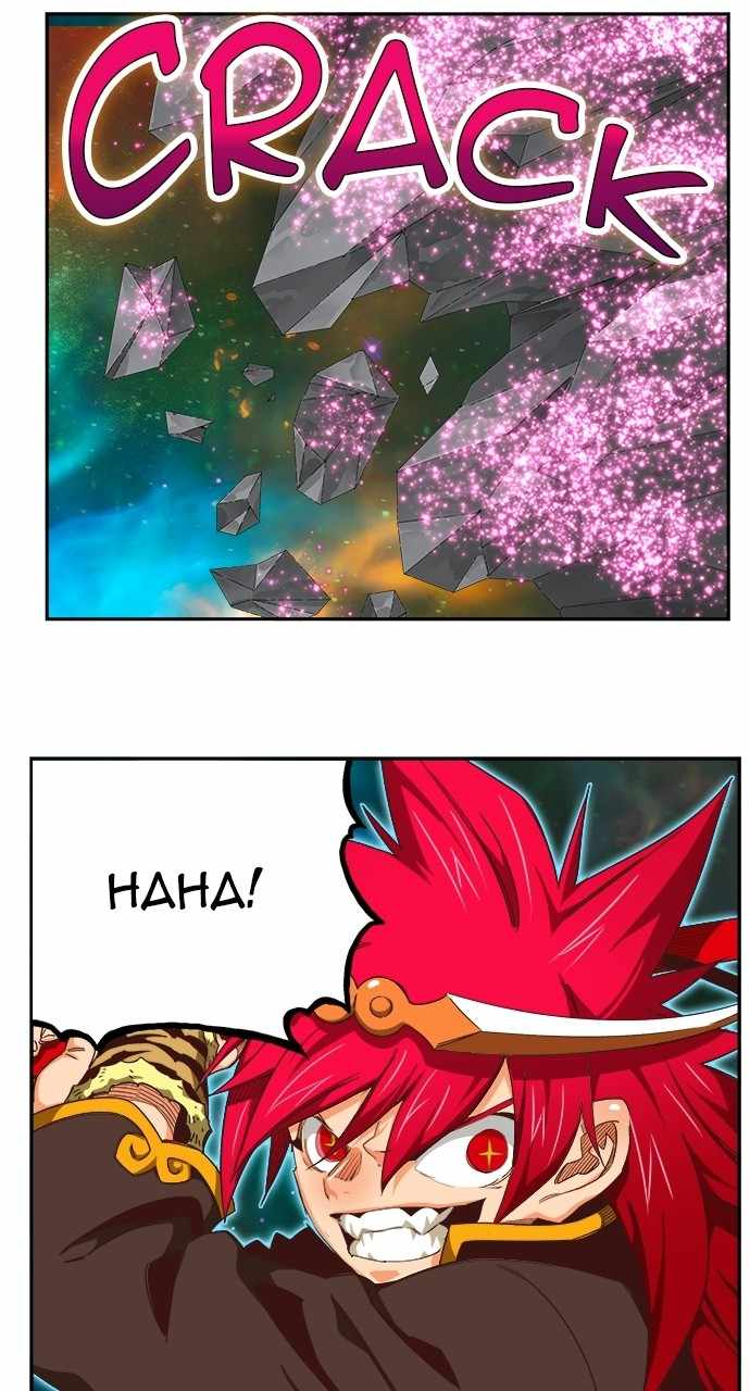 The God of High School chapter 557 page 27