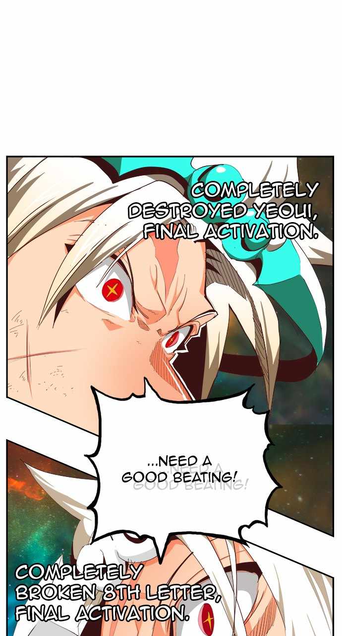 The God of High School chapter 558 page 119