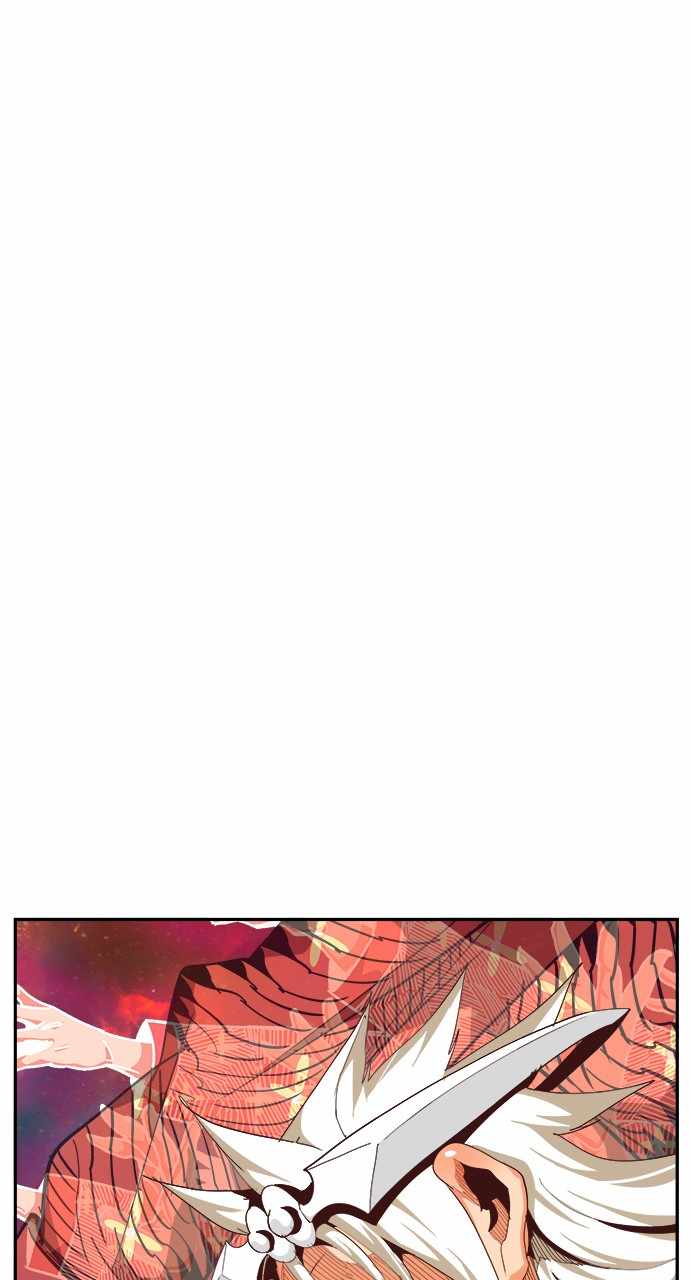 The God of High School chapter 558 page 138