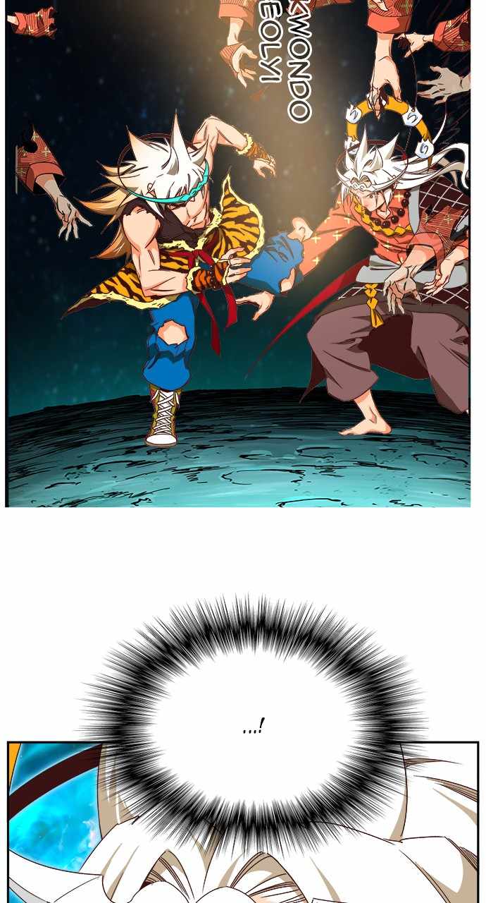 The God of High School chapter 558 page 143