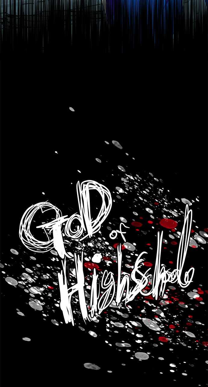 The God of High School chapter 558 page 152