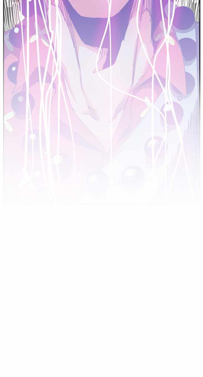 The God of High School chapter 558 page 41