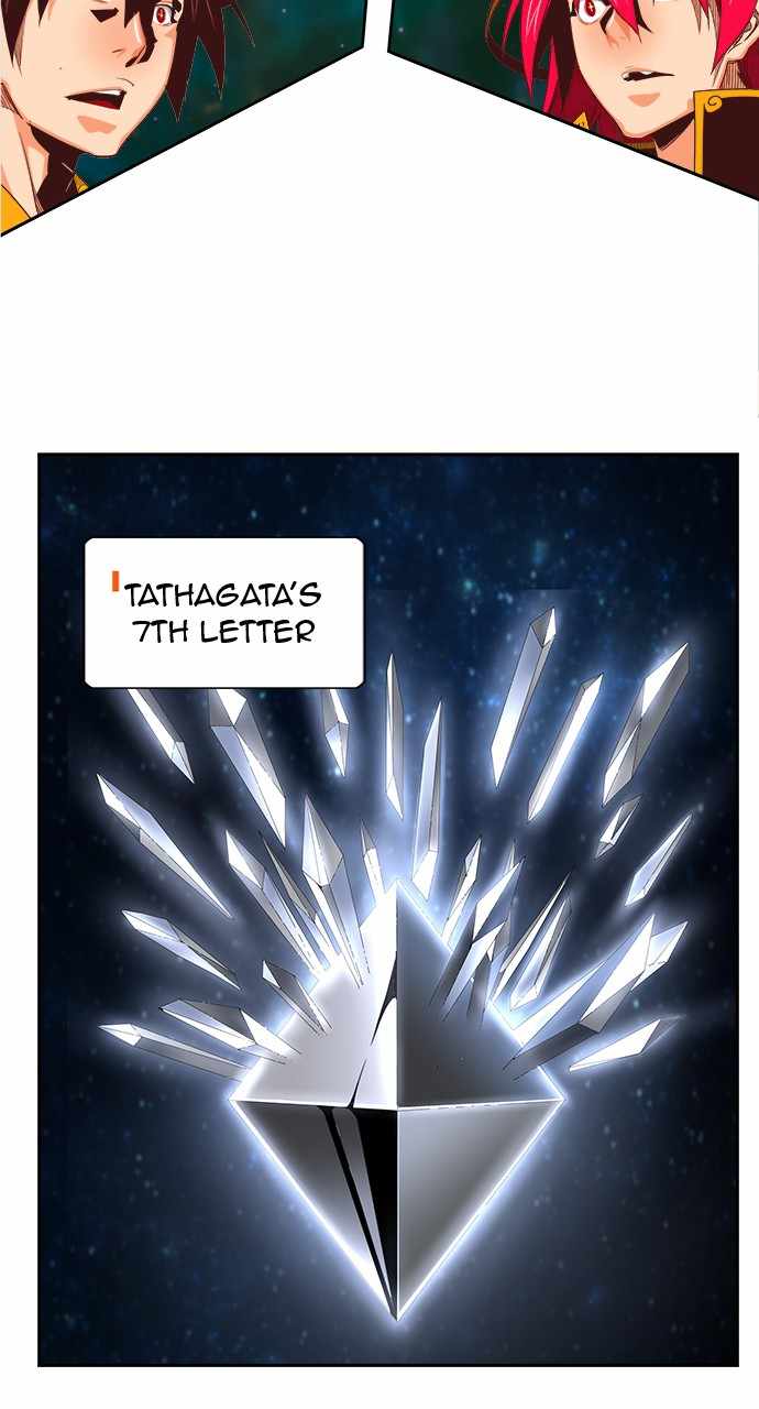 The God of High School chapter 558 page 53