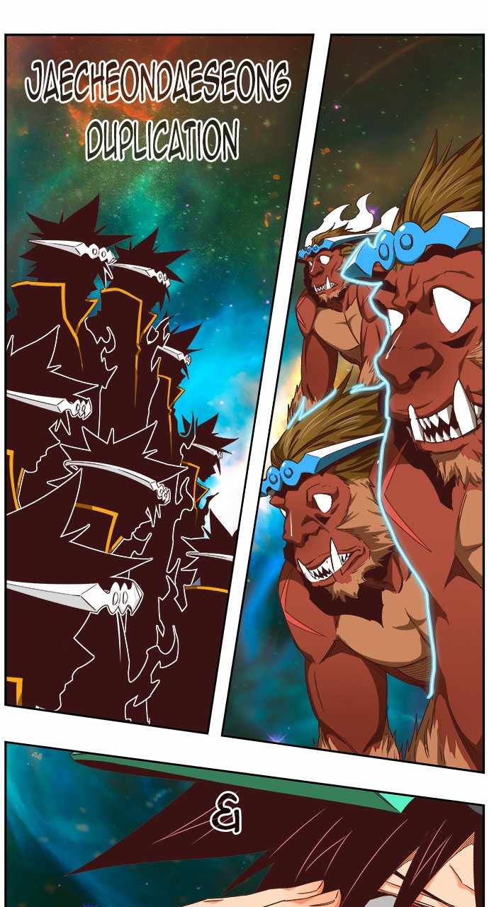 The God of High School chapter 558 page 66