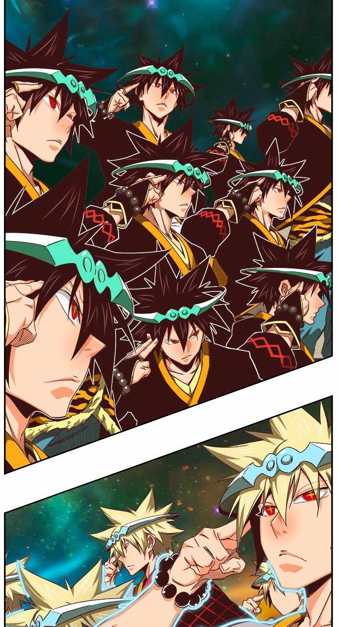 The God of High School chapter 558 page 68