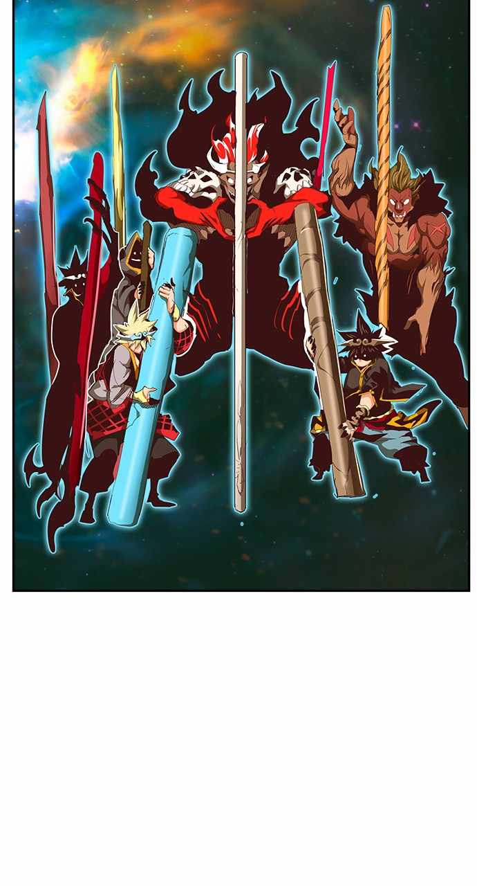 The God of High School chapter 558 page 78