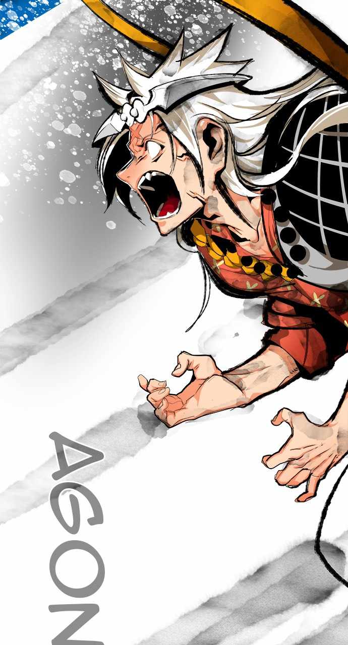 The God of High School chapter 558 page 98