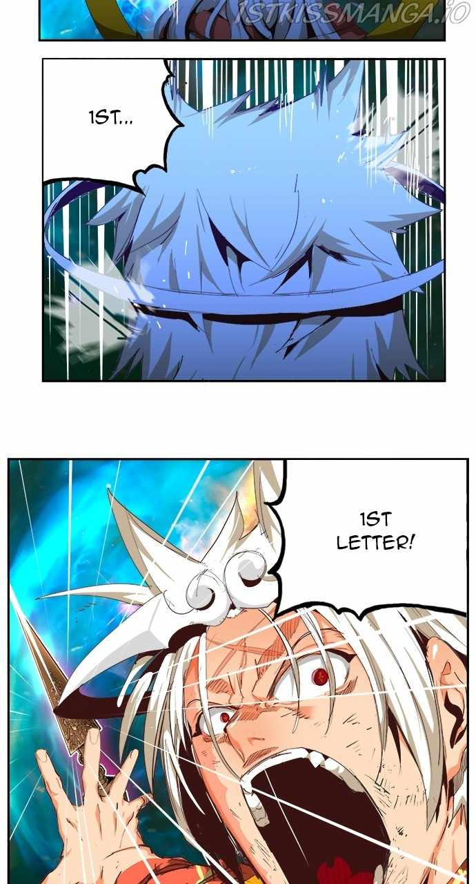 The God of High School chapter 559 page 11