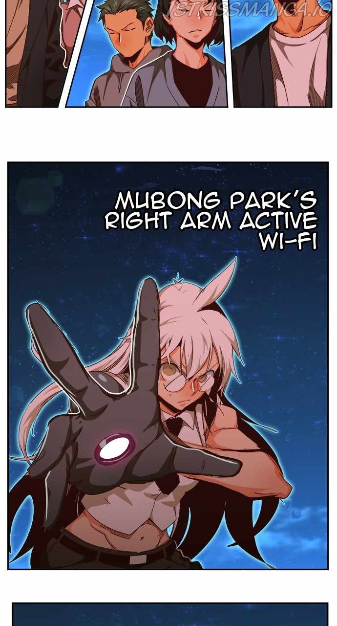 The God of High School chapter 559 page 55