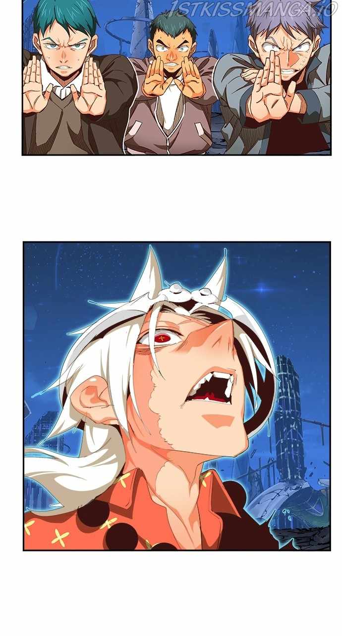 The God of High School chapter 560 page 2