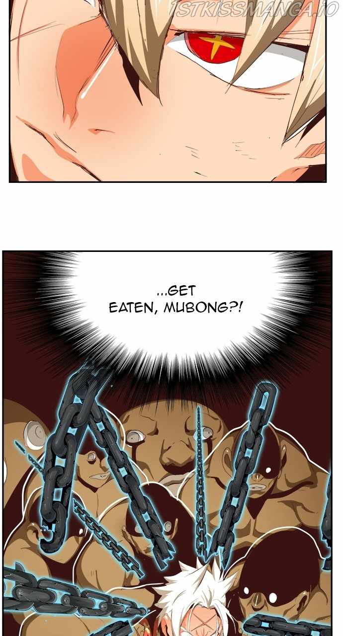 The God of High School chapter 560 page 74