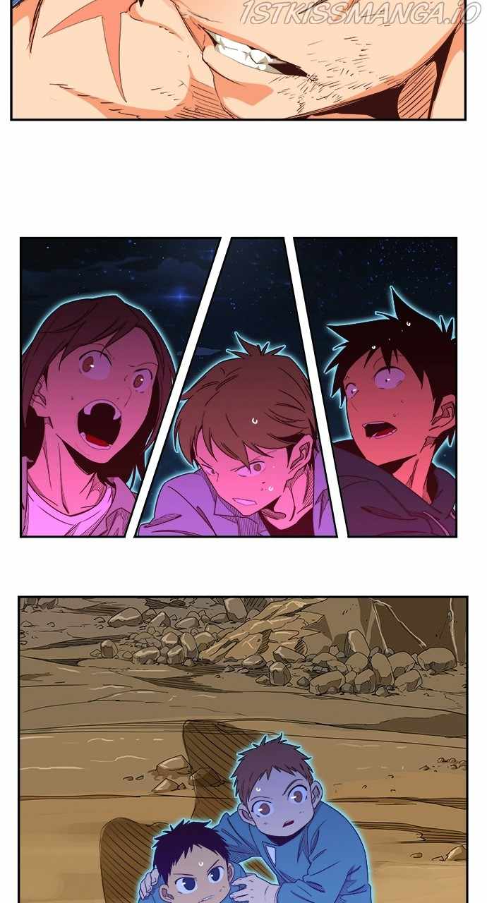 The God of High School chapter 560 page 77