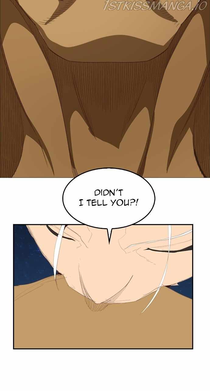 The God of High School chapter 561 page 46