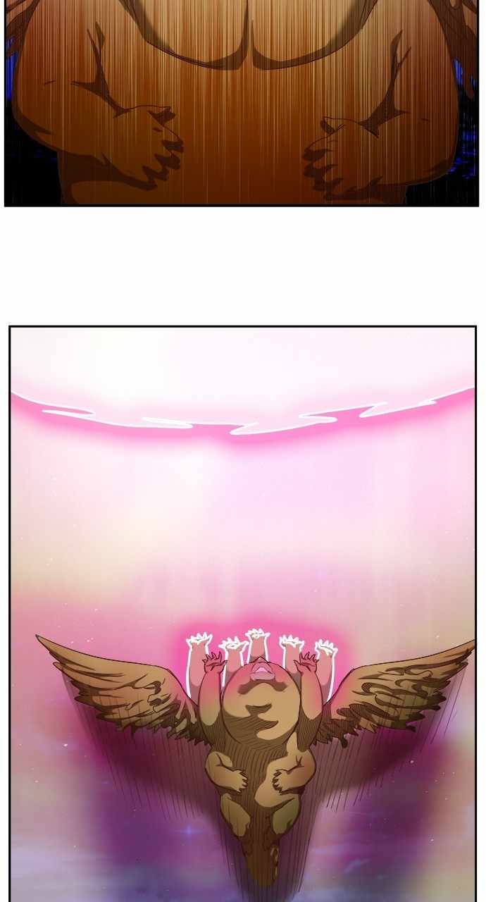 The God of High School chapter 562 page 13