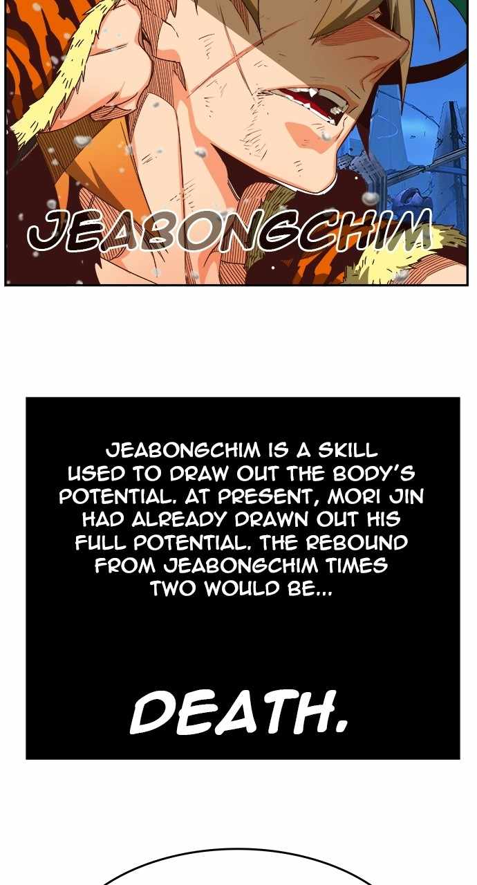 The God of High School chapter 562 page 63