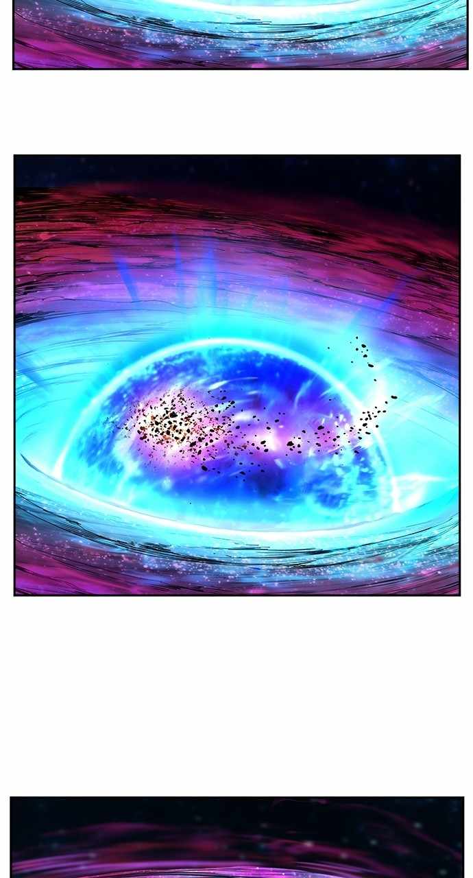 The God of High School chapter 562 page 7