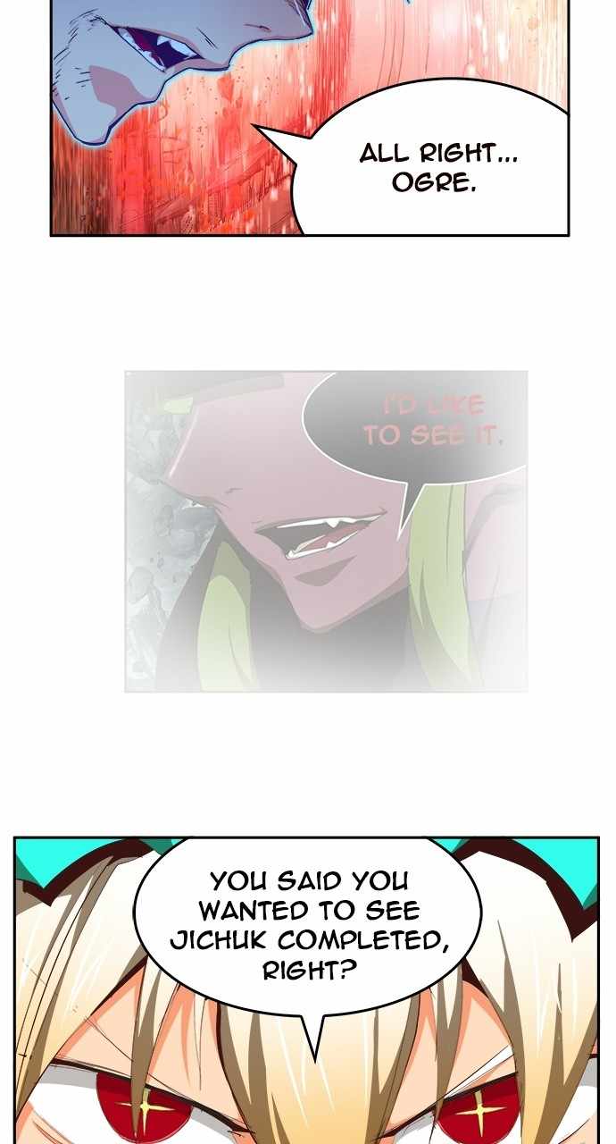 The God of High School chapter 562 page 74