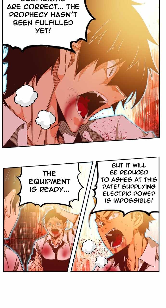 The God of High School chapter 562 page 85