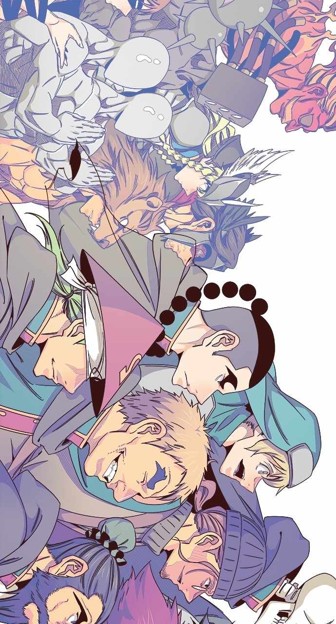 The God of High School chapter 563 page 150