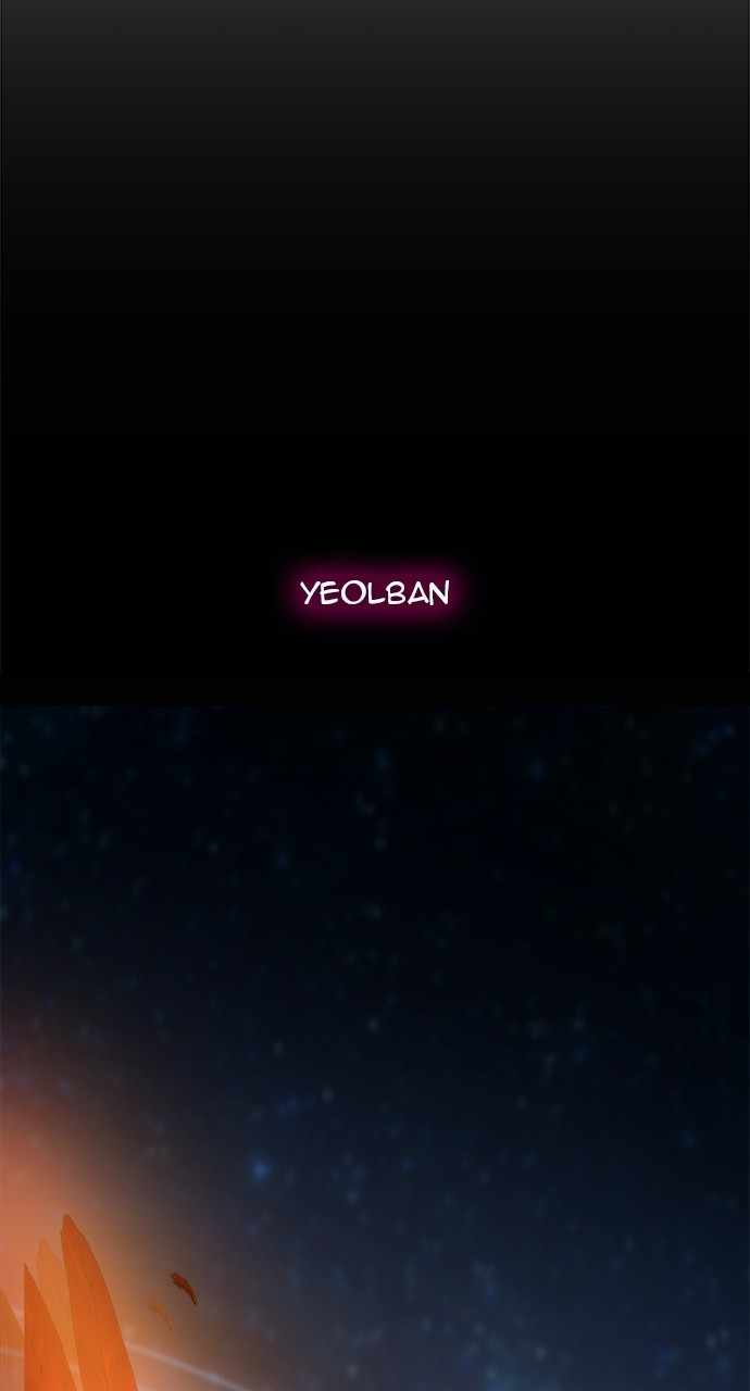 The God of High School chapter 563 page 155