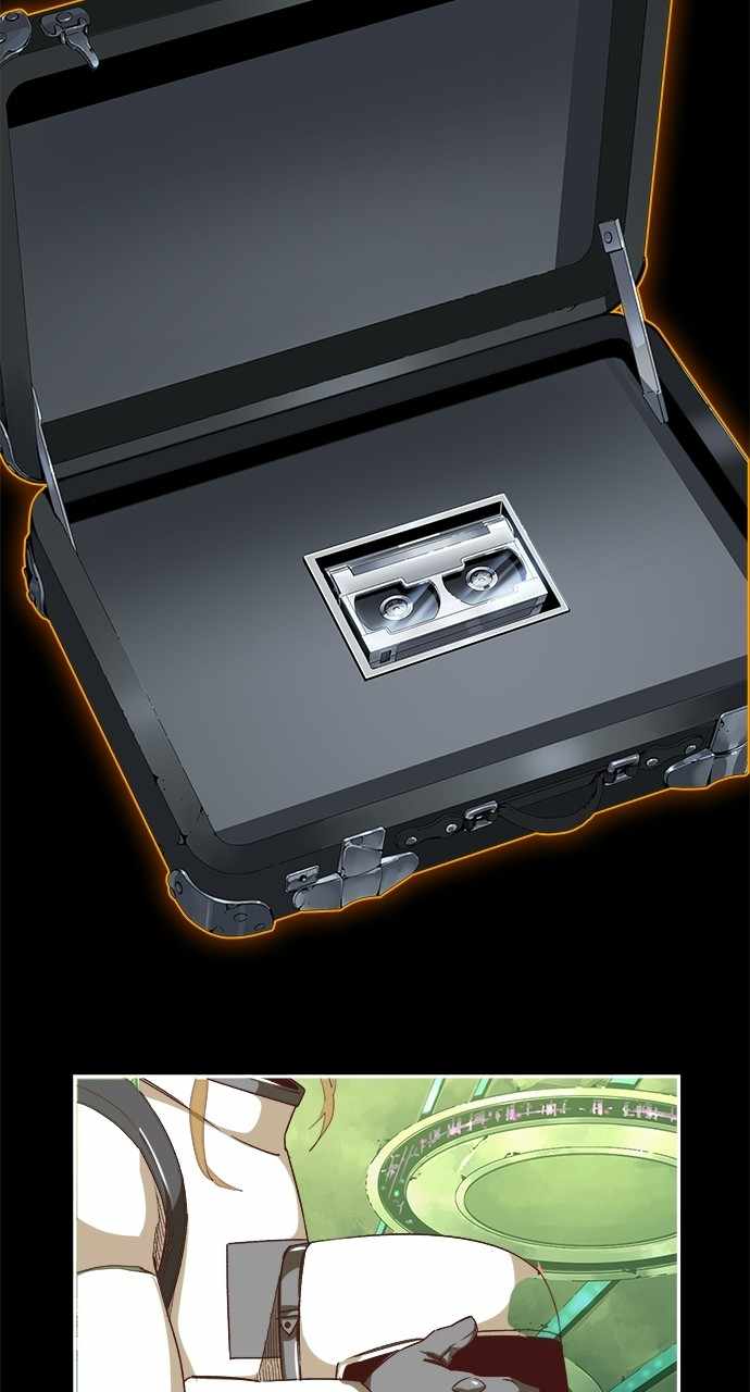 The God of High School chapter 563 page 5