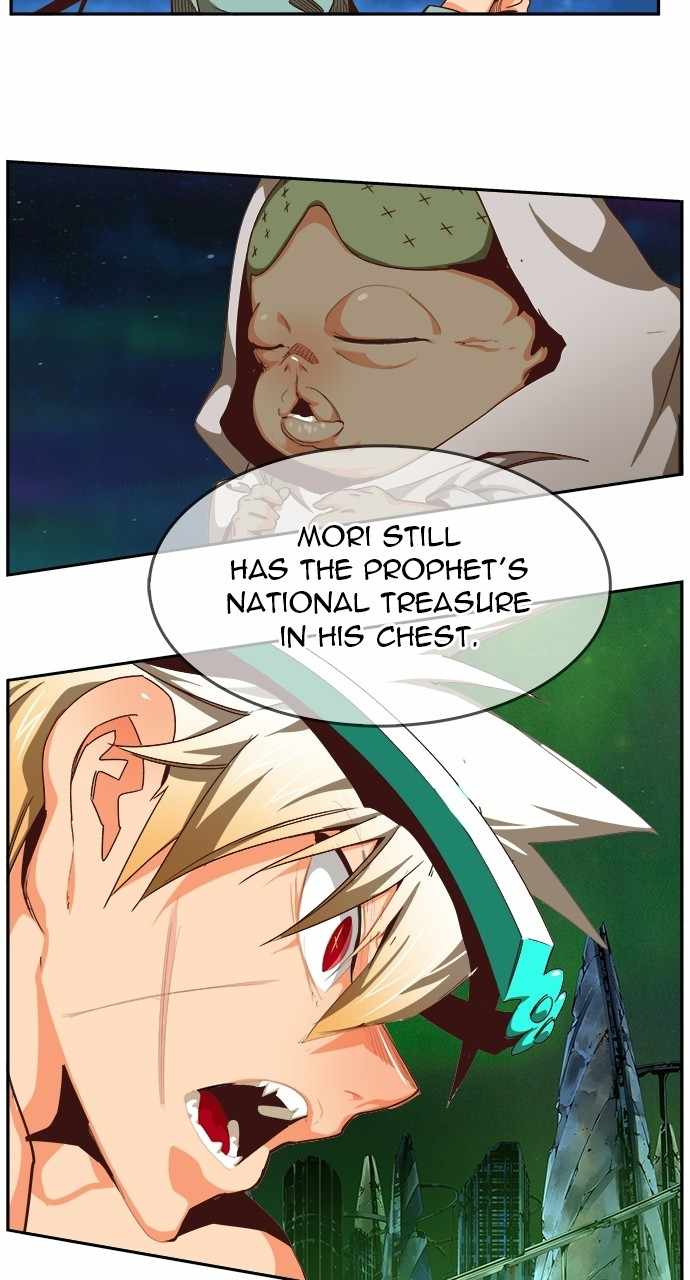 The God of High School chapter 563 page 50