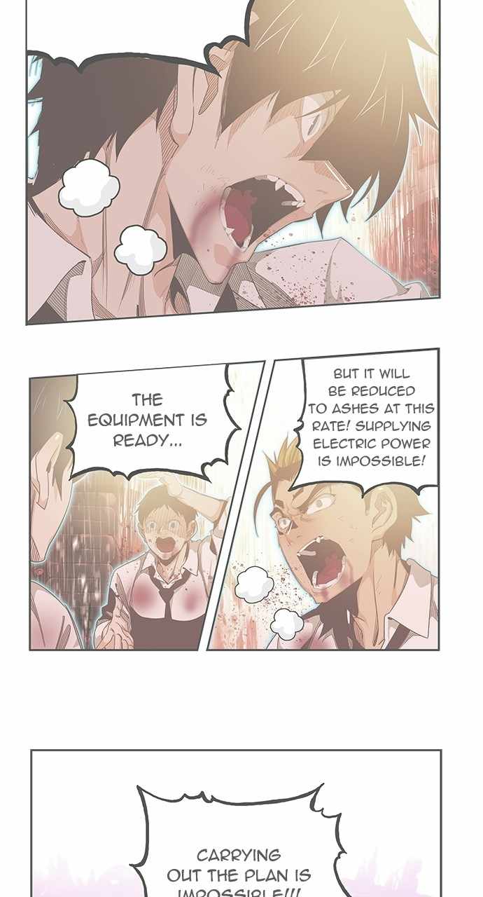 The God of High School chapter 563 page 8