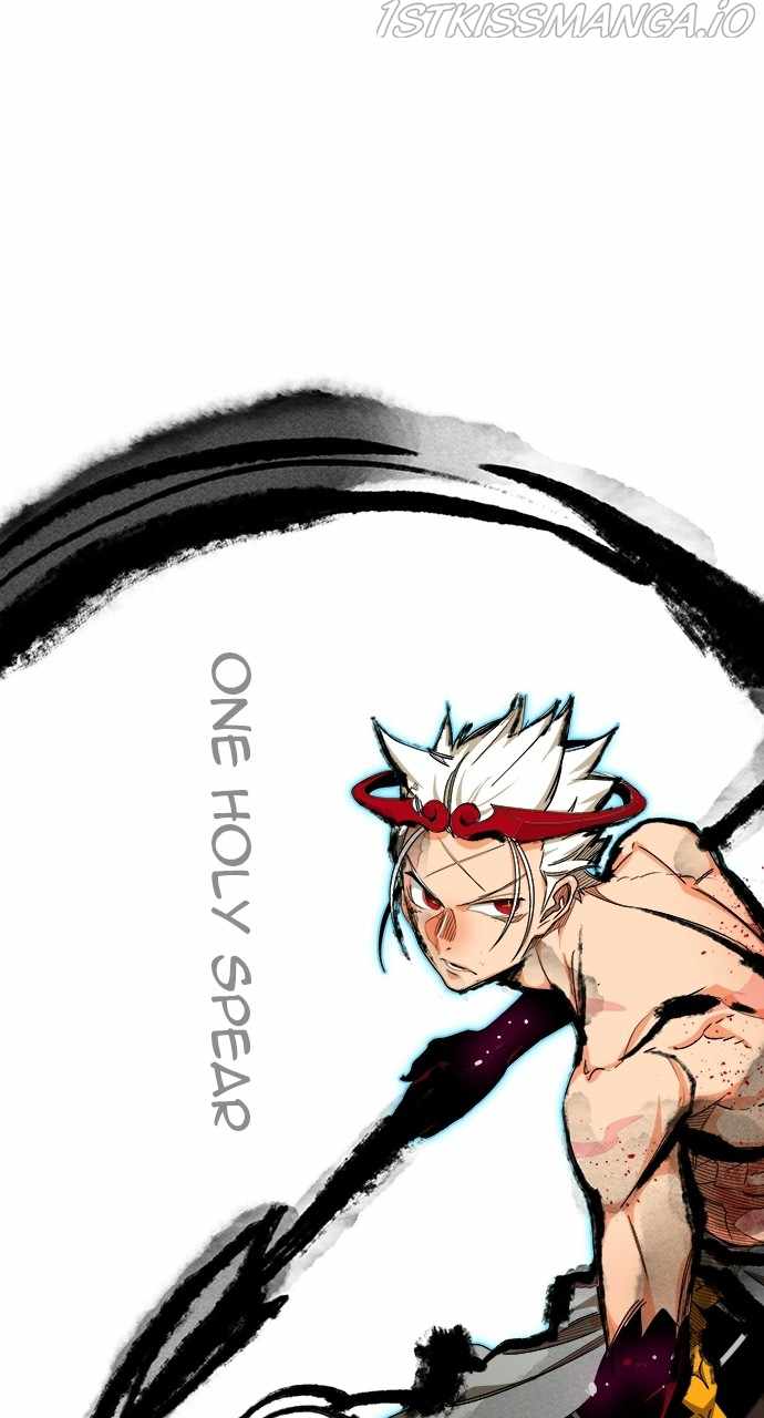 The God of High School chapter 564 page 109