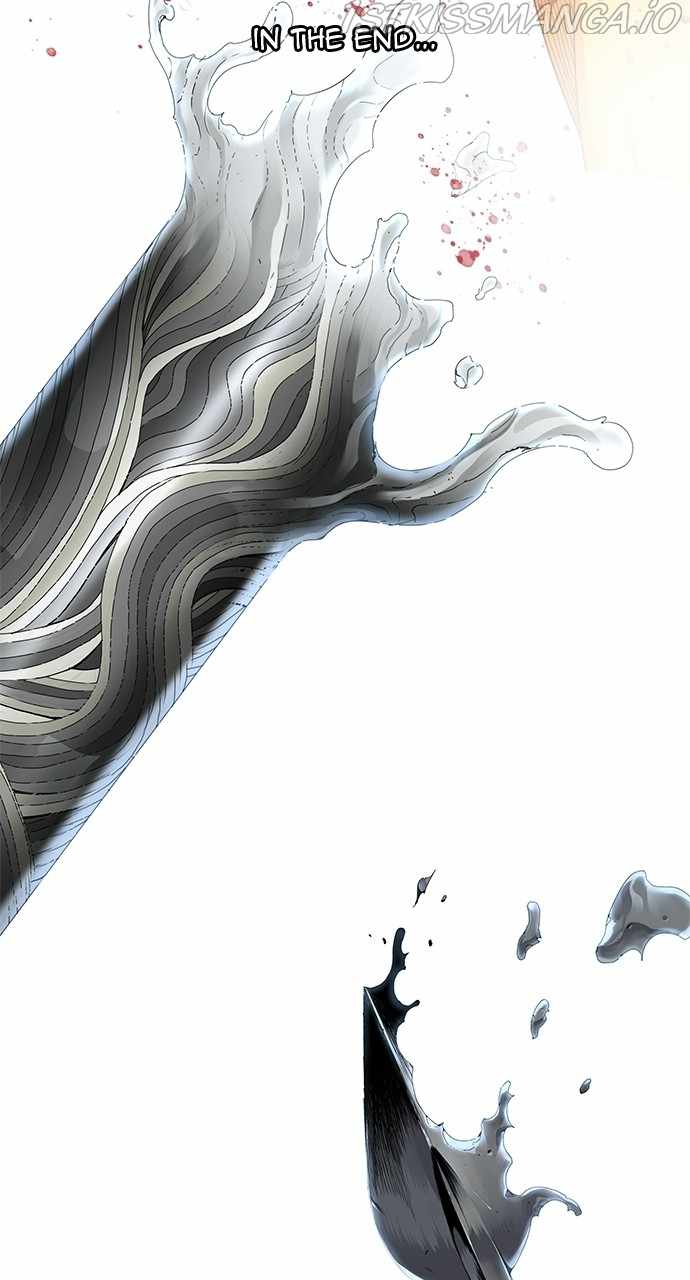 The God of High School chapter 564 page 118