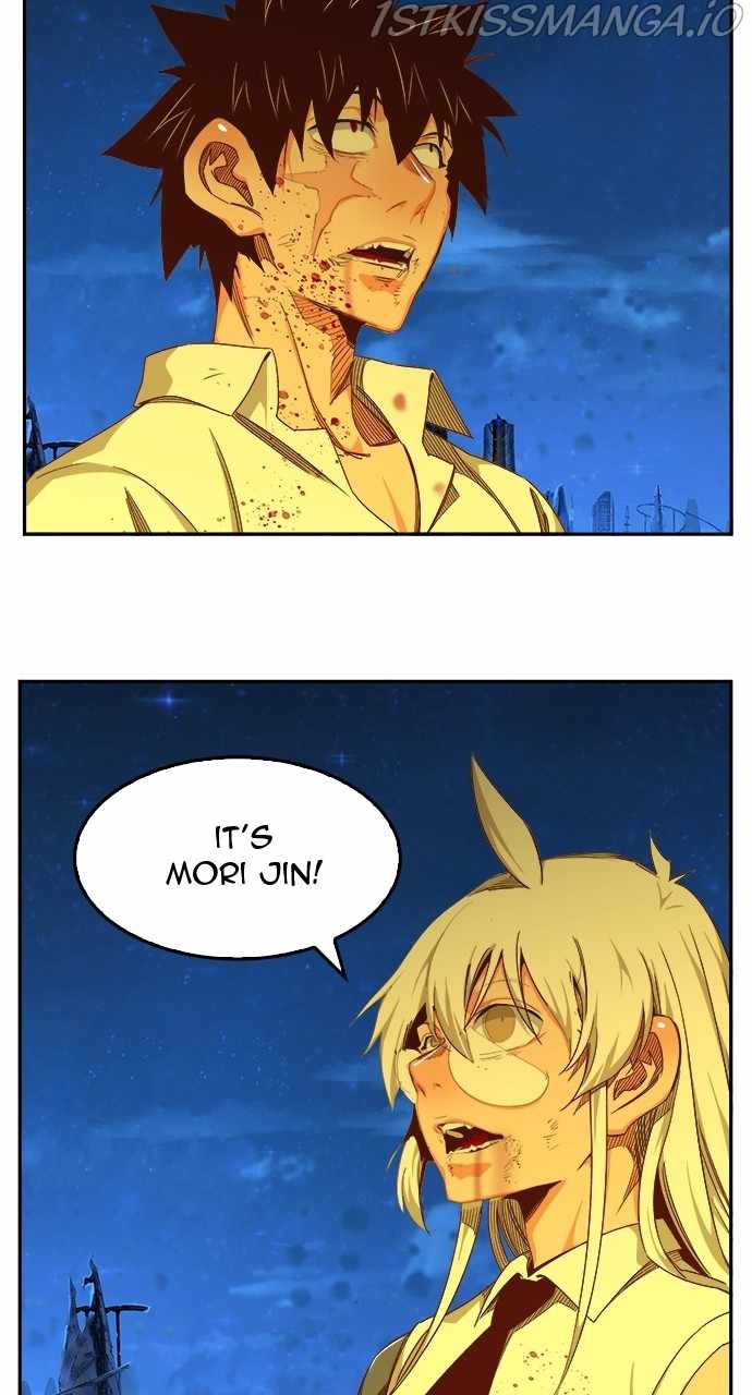 The God of High School chapter 564 page 12