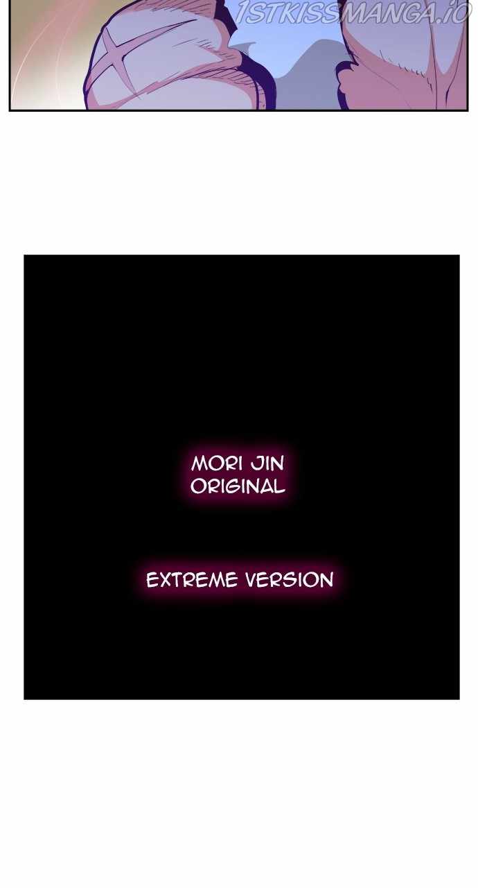 The God of High School chapter 564 page 137