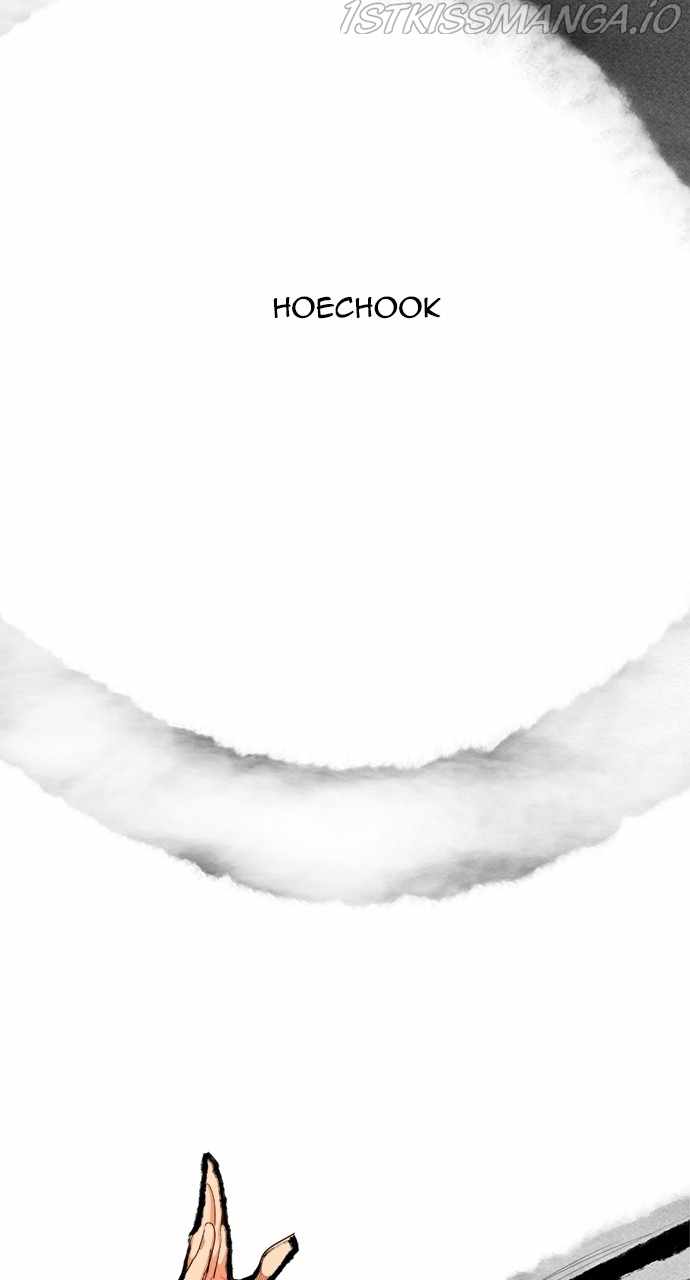 The God of High School chapter 564 page 144