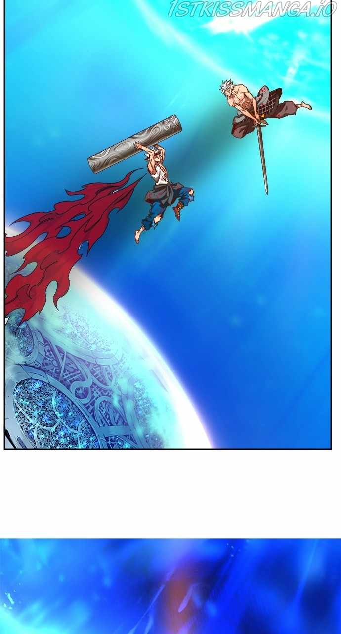 The God of High School chapter 564 page 17