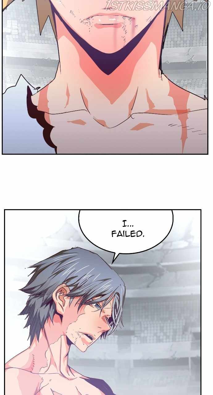 The God of High School chapter 565 page 26