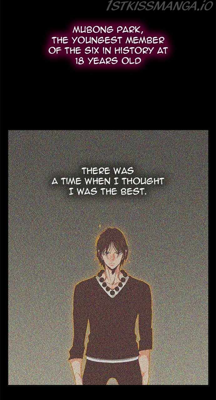 The God of High School chapter 565 page 6