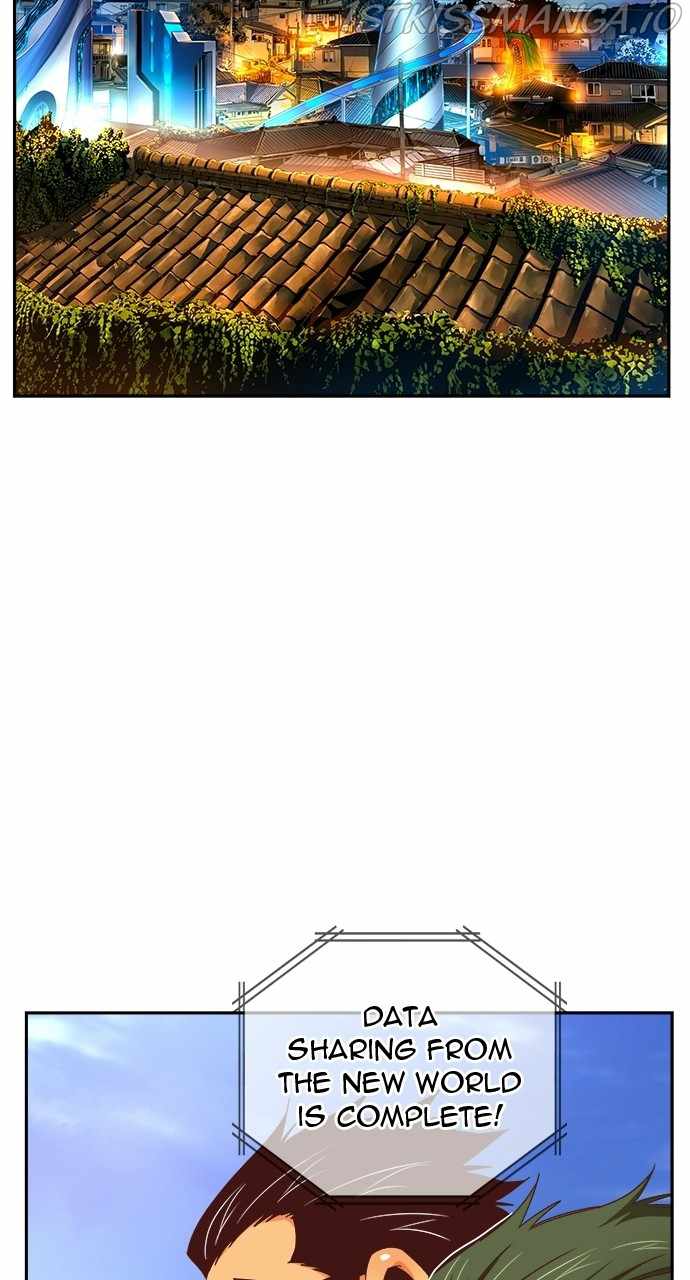 The God of High School chapter 567 page 47