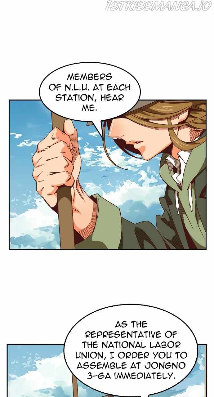 The God of High School chapter 567 page 53