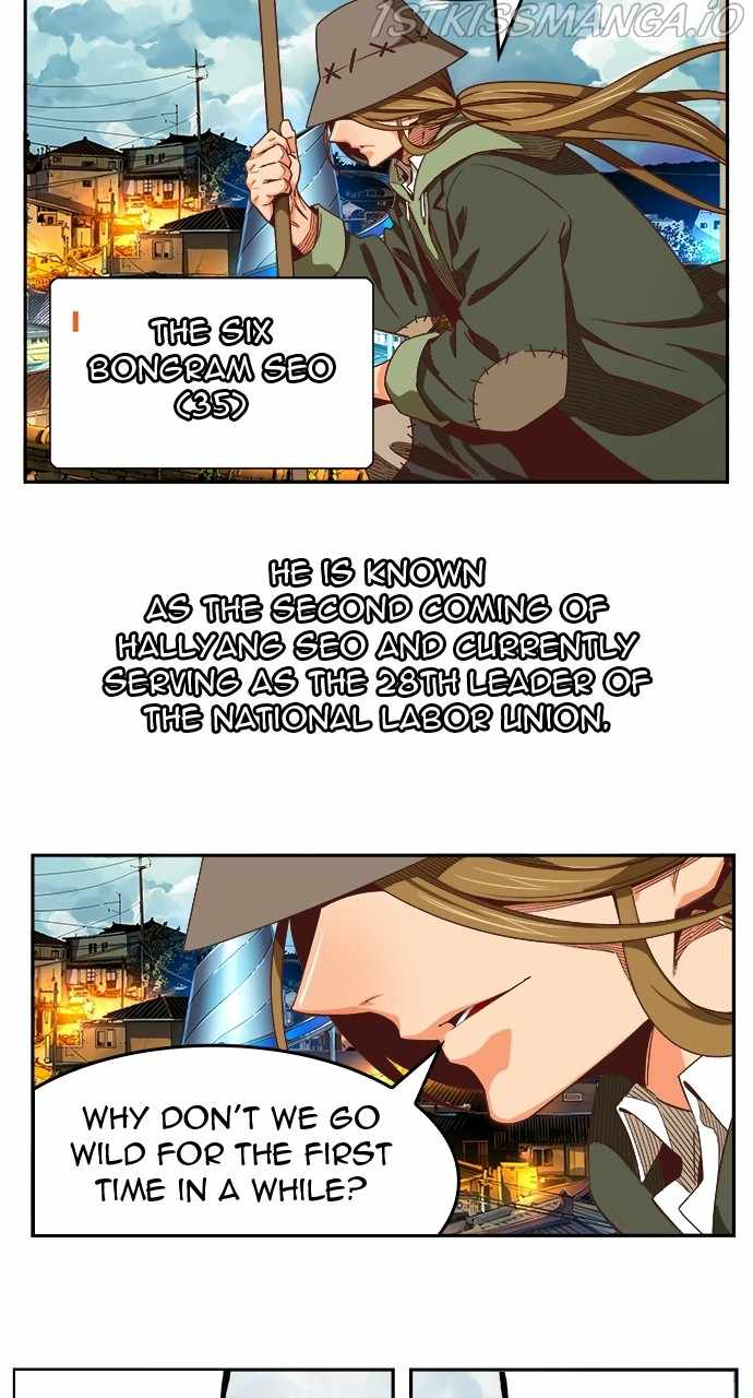 The God of High School chapter 567 page 54