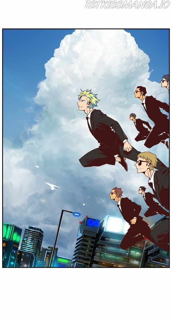 The God of High School chapter 567 page 57