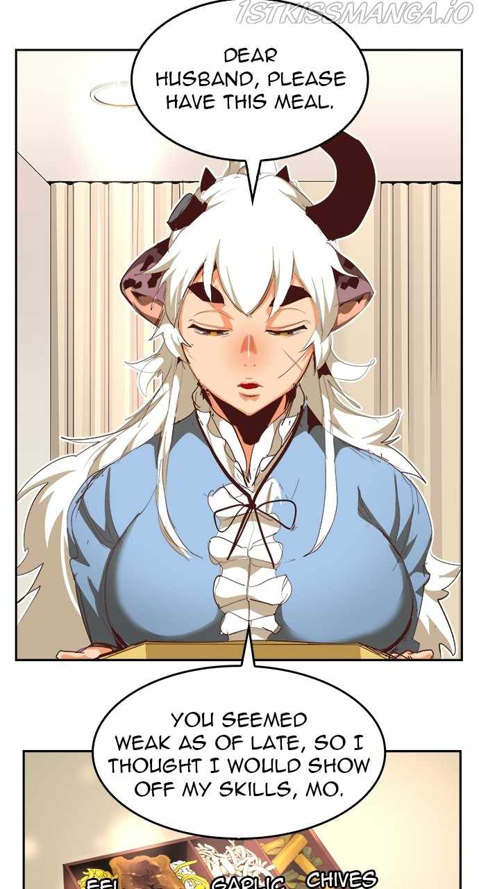 The God of High School chapter 567 page 73