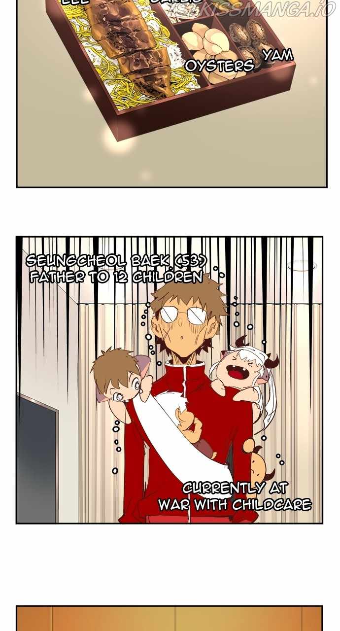 The God of High School chapter 567 page 74