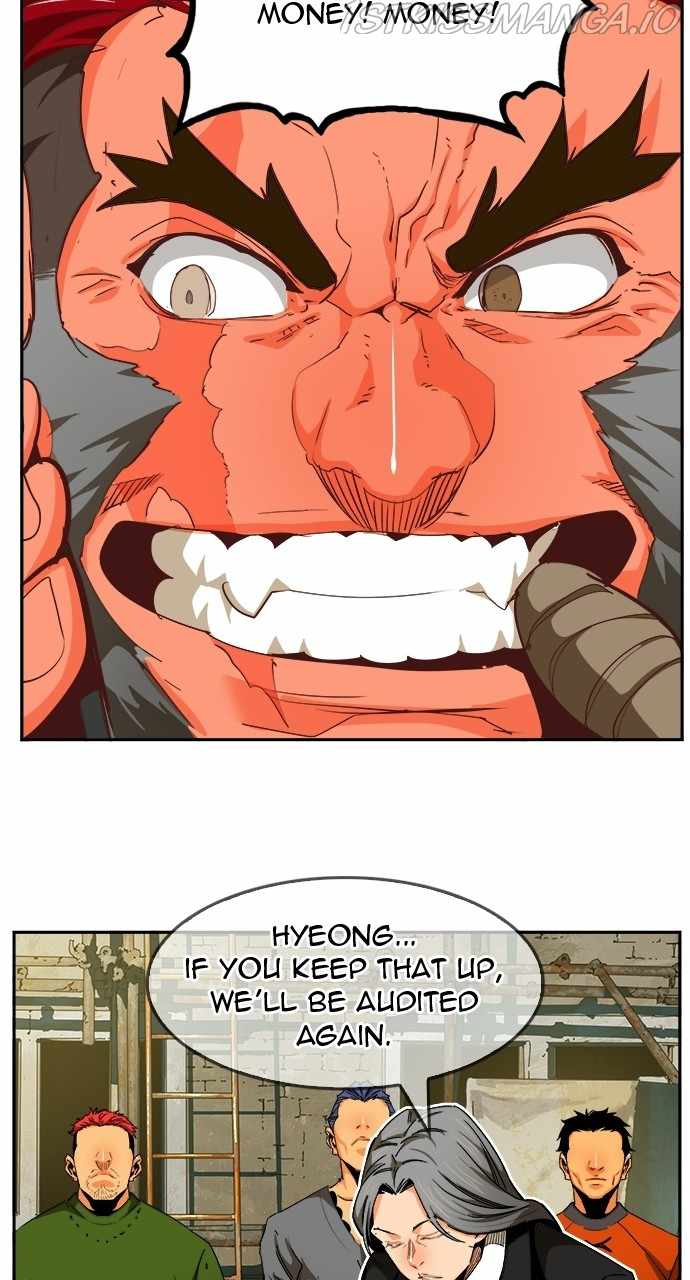 The God of High School chapter 567 page 82