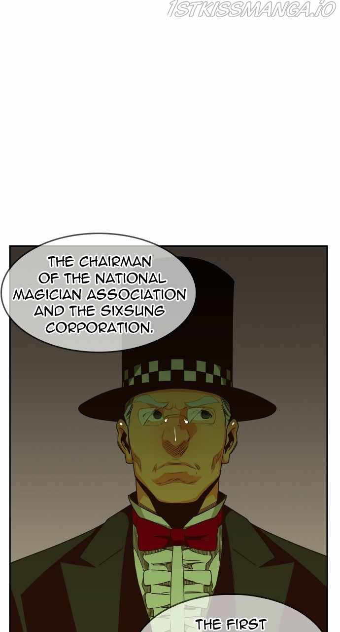 The God of High School chapter 567 page 94