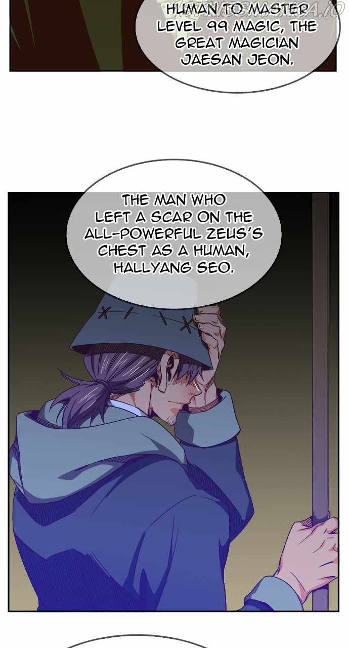 The God of High School chapter 567 page 95