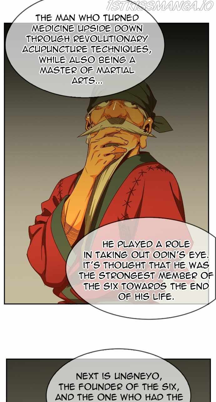 The God of High School chapter 567 page 96