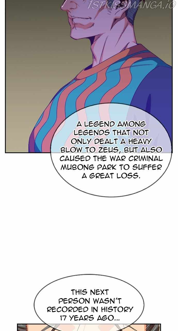 The God of High School chapter 567 page 98